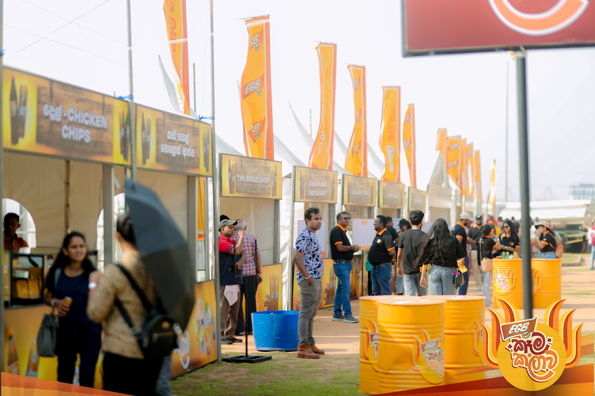 EGB Kema Kalawa 3.0 - Image 3